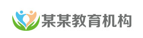 助孕代怀包男孩